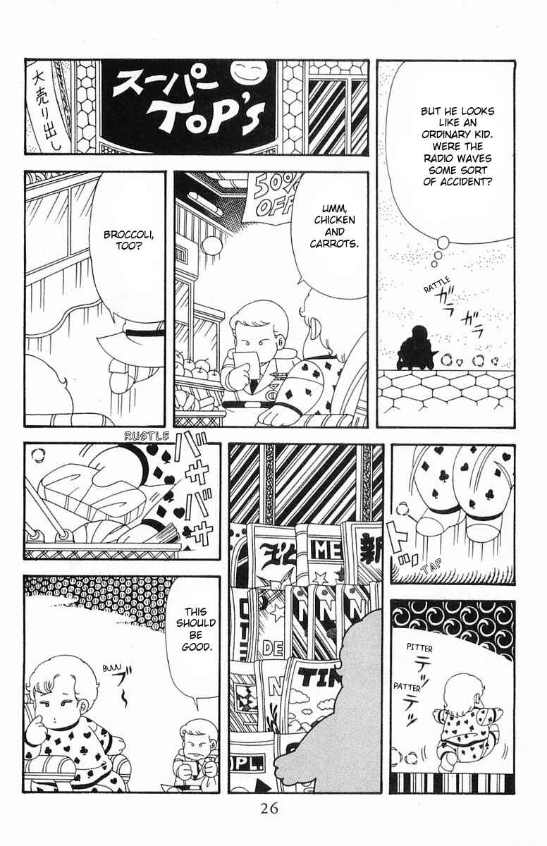 Page 26 Chapter 204.1 Patalliro!