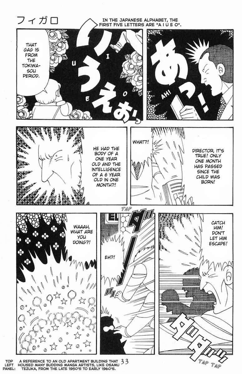 Page 33 Chapter 204.1 Patalliro!
