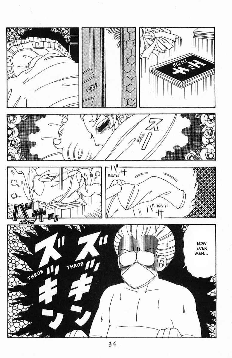 Page 34 Chapter 204.1 Patalliro!