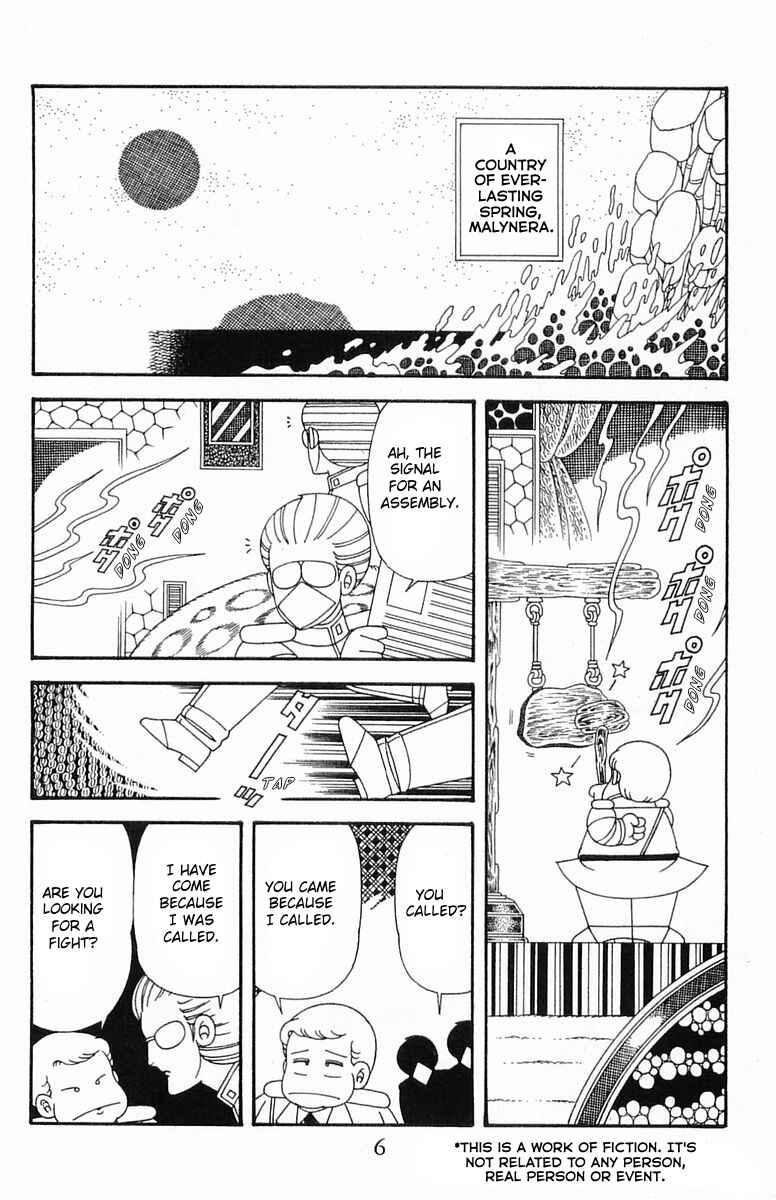 Page 6 Chapter 204.1 Patalliro!