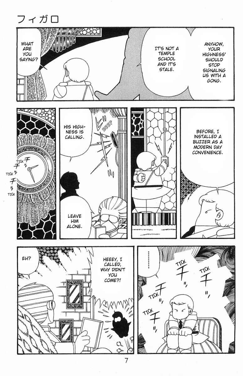 Page 7 Chapter 204.1 Patalliro!