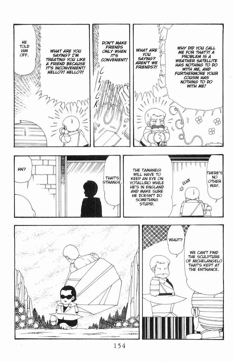 Page 11 Chapter 75 Patalliro!