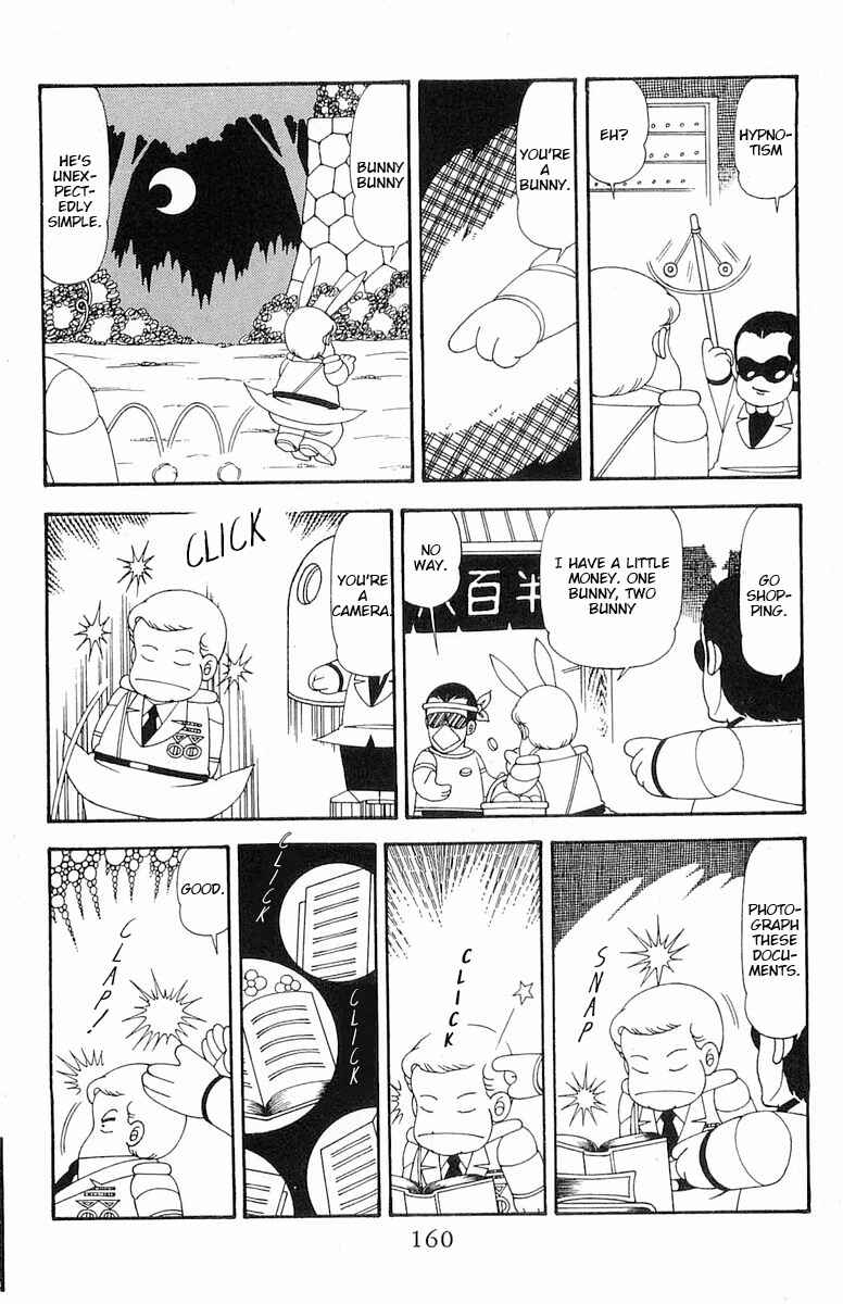 Page 17 Chapter 75 Patalliro!