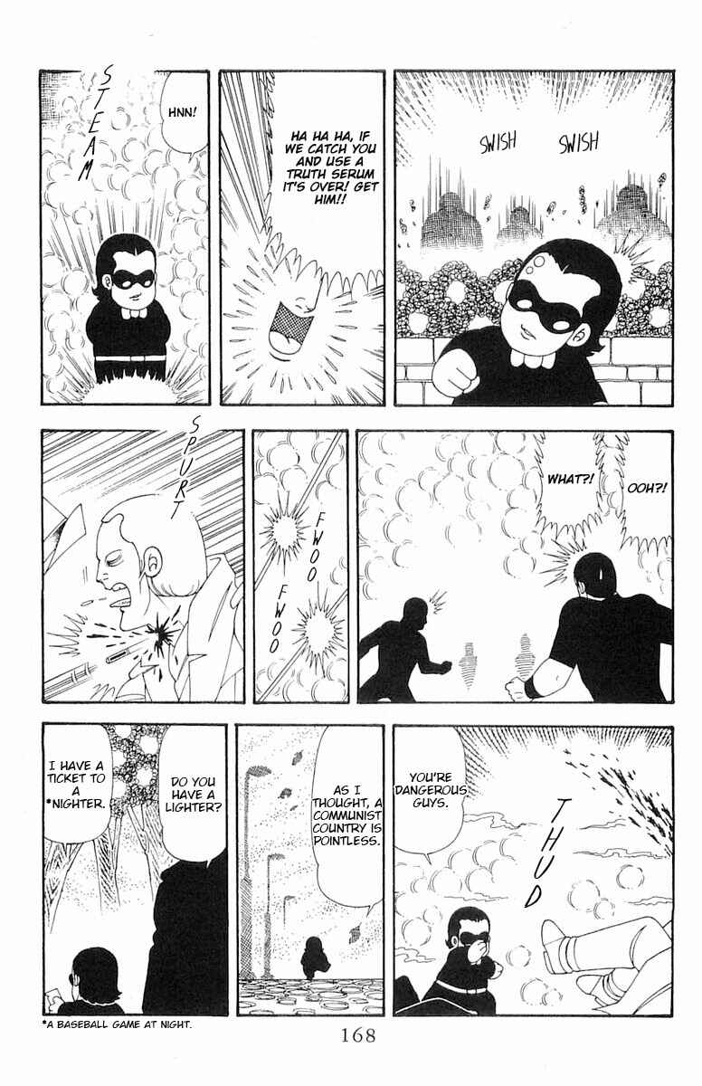 Page 25 Chapter 75 Patalliro!