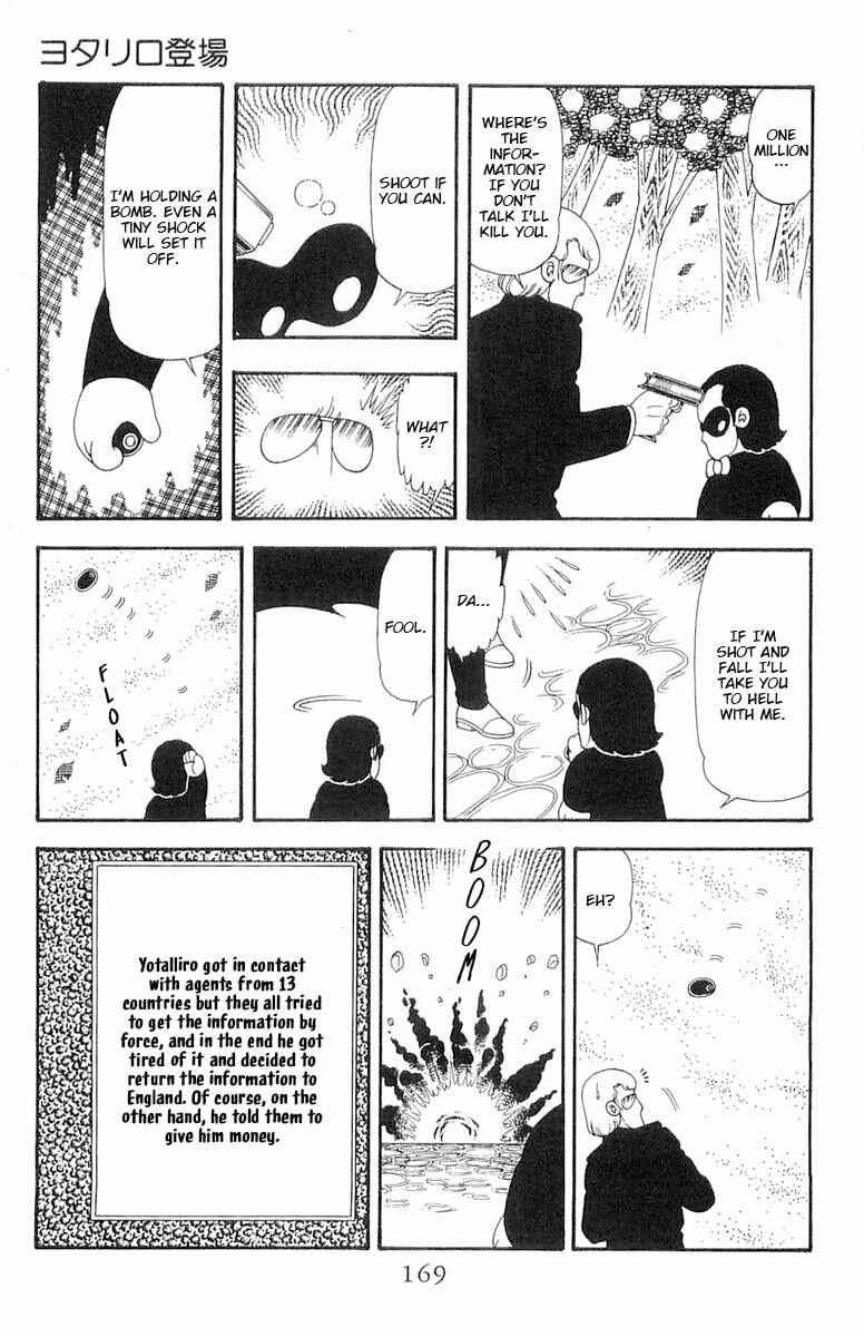 Page 26 Chapter 75 Patalliro!