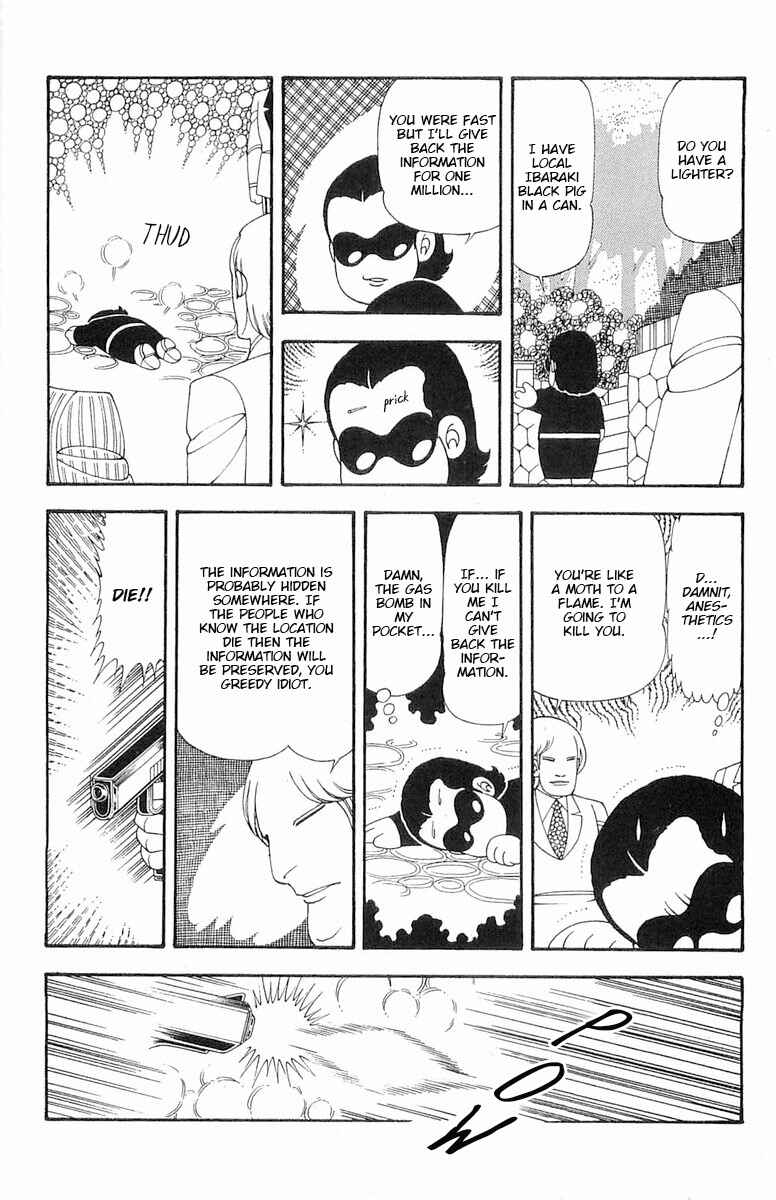 Page 27 Chapter 75 Patalliro!