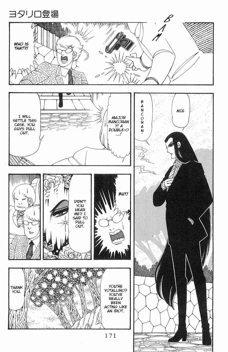 Page 28 Chapter 75 Patalliro!
