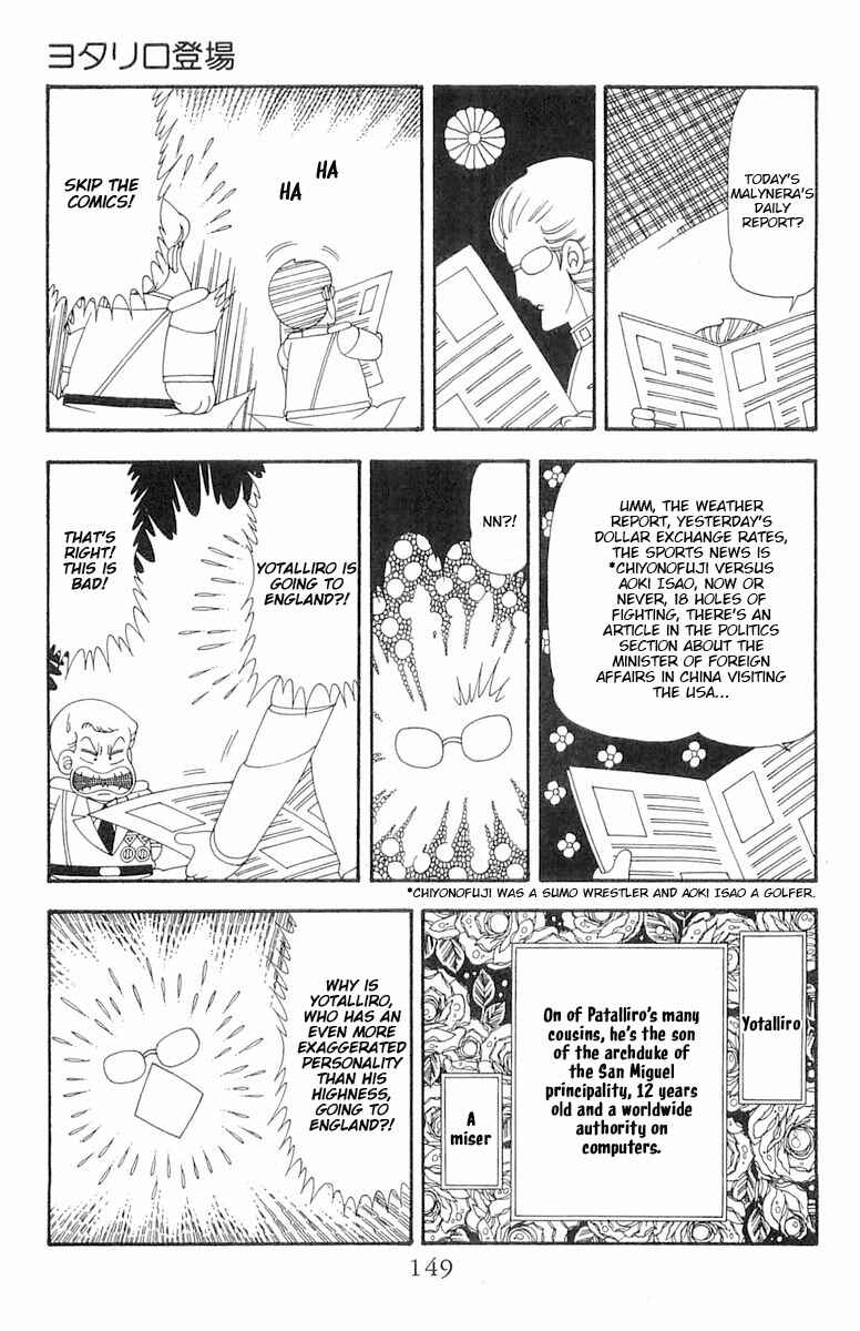 Page 6 Chapter 75 Patalliro!