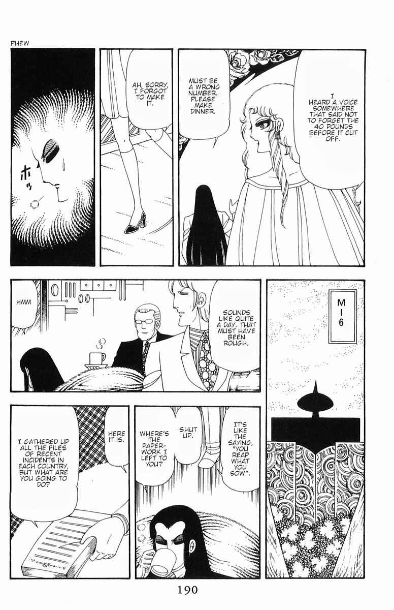 Page 17 Chapter 55 Patalliro!