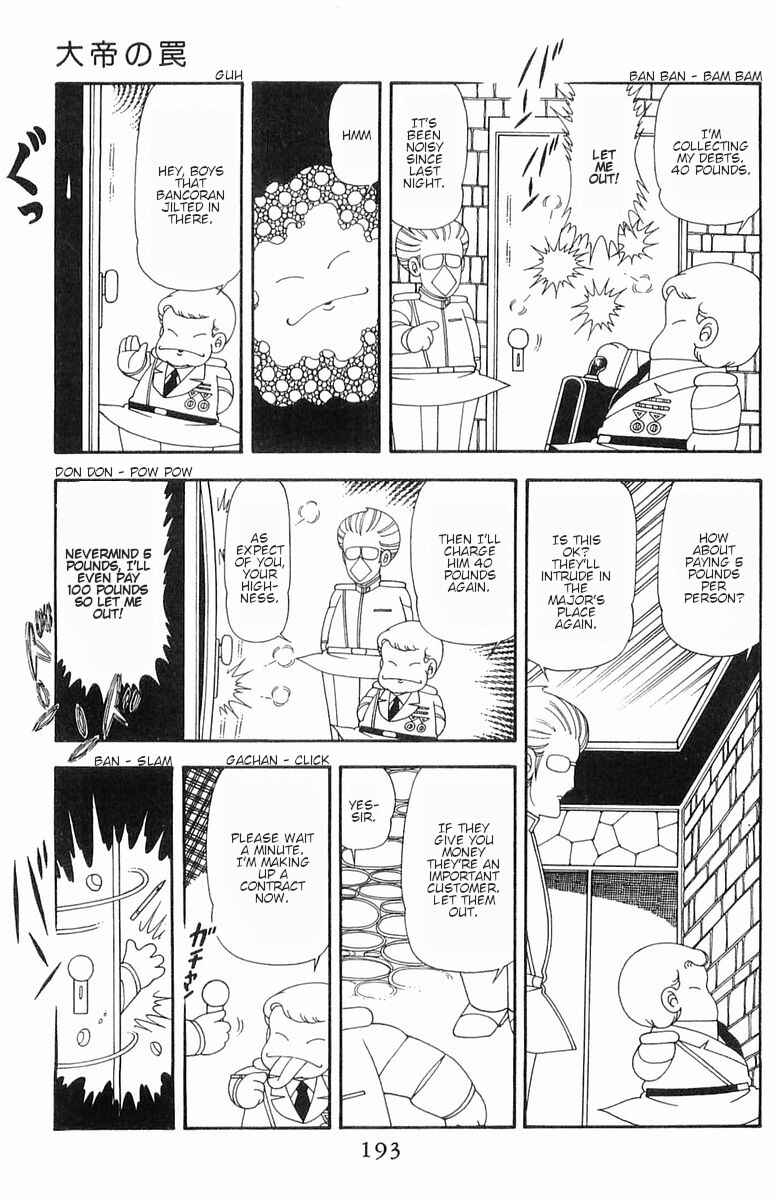 Page 20 Chapter 55 Patalliro!