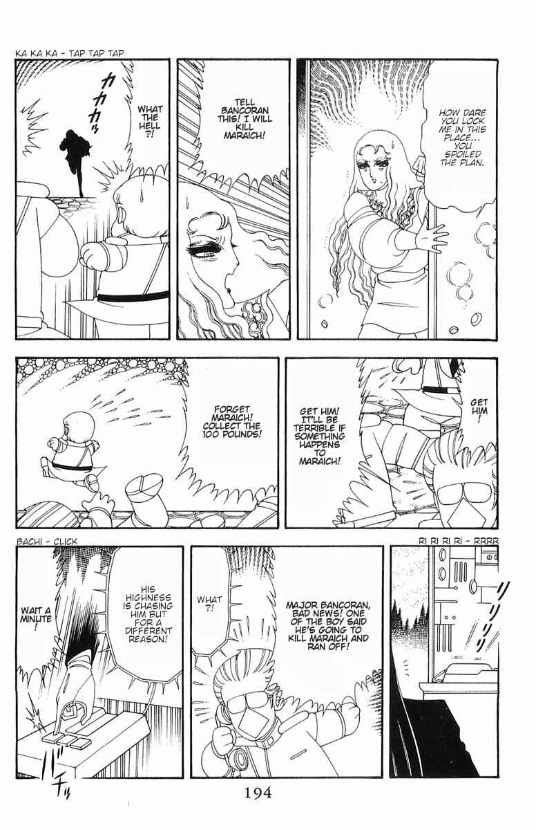 Page 21 Chapter 55 Patalliro!
