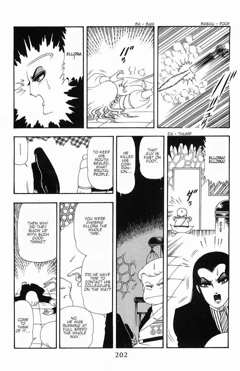 Page 29 Chapter 55 Patalliro!