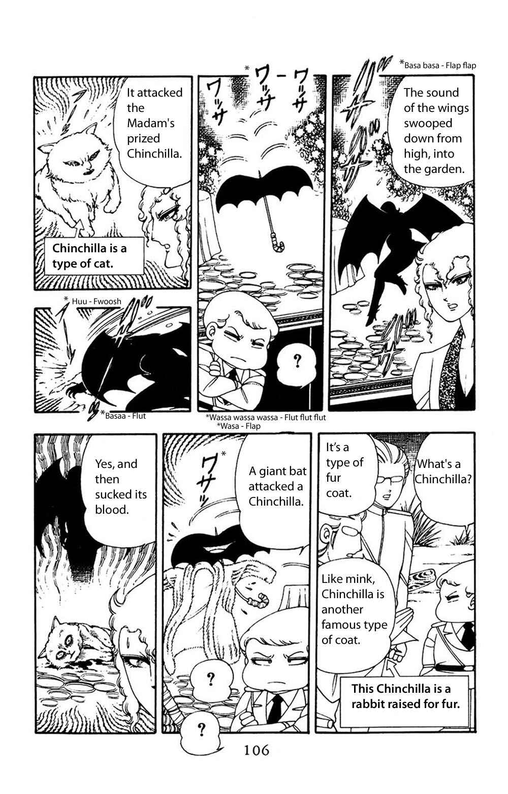 Page 13 Chapter 12 Patalliro!