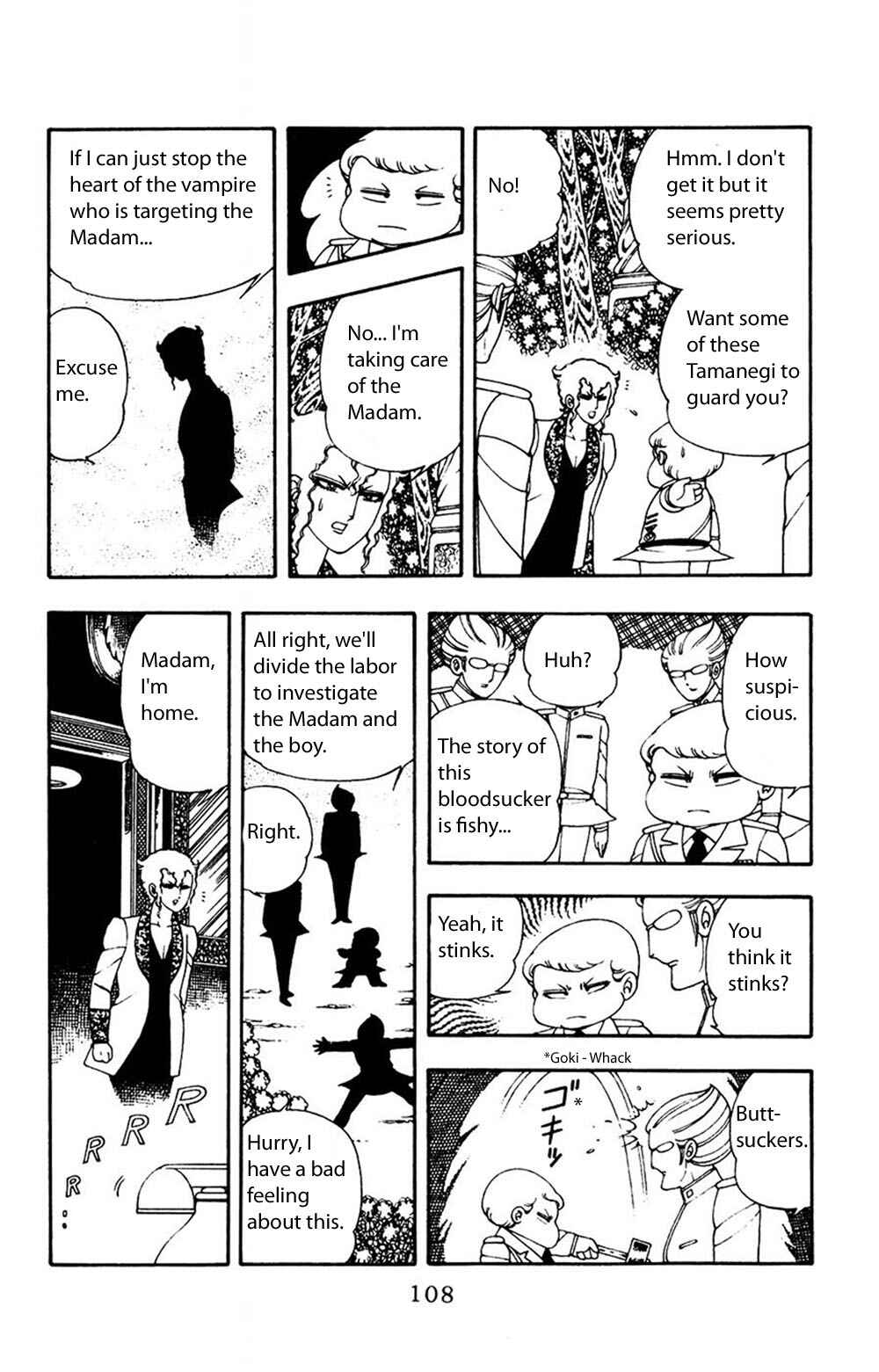 Page 15 Chapter 12 Patalliro!