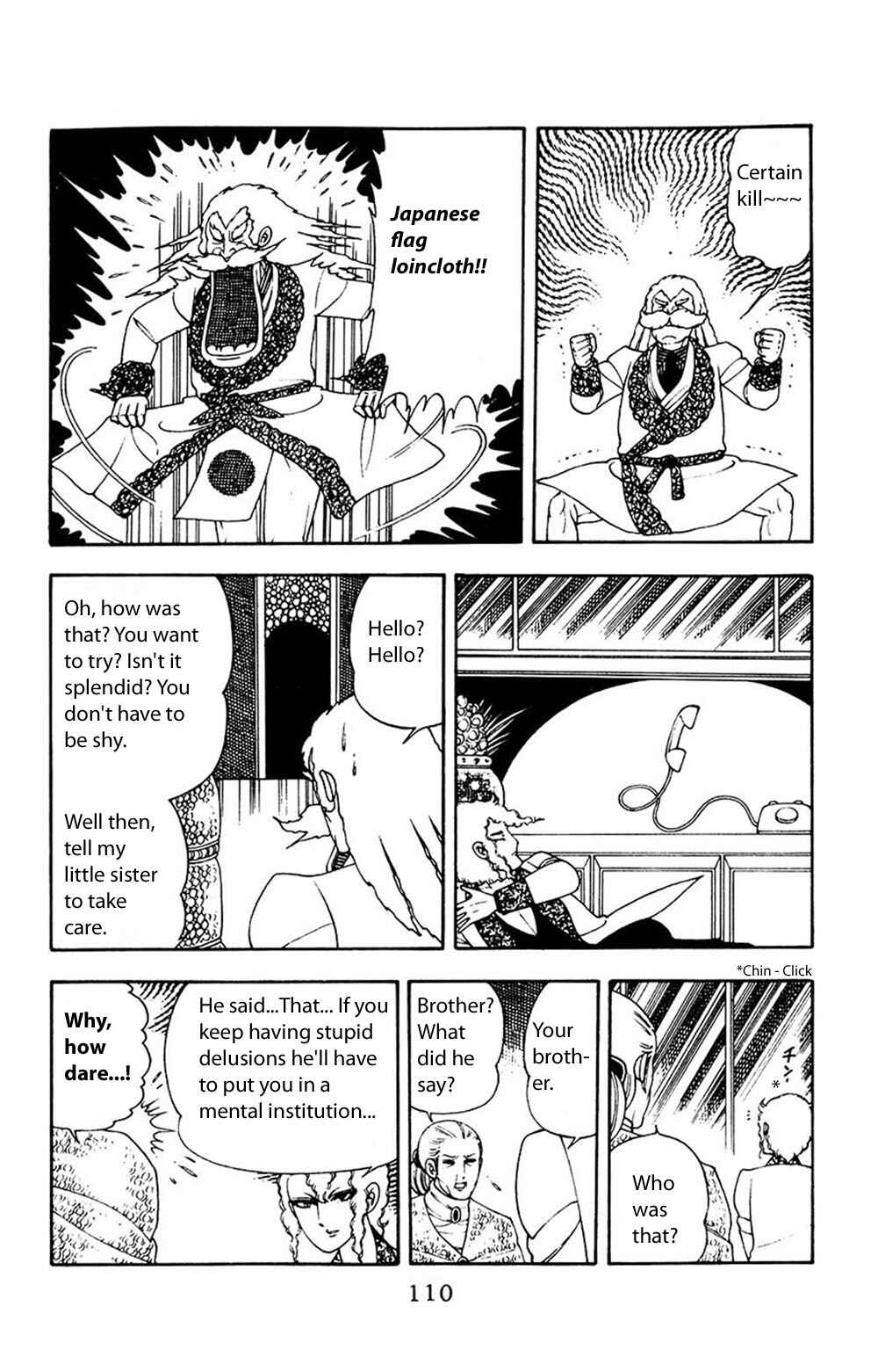 Page 17 Chapter 12 Patalliro!