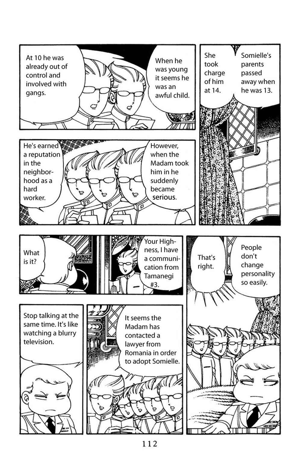 Page 19 Chapter 12 Patalliro!