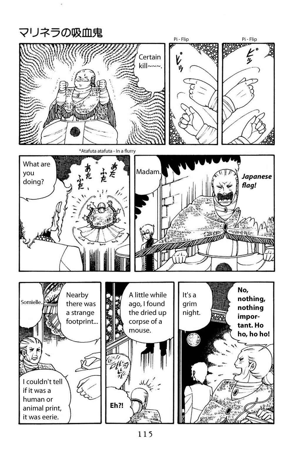 Page 22 Chapter 12 Patalliro!