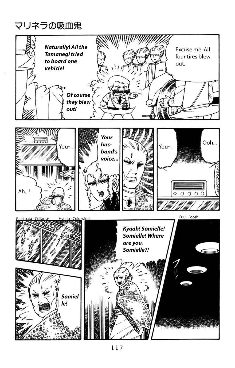 Page 24 Chapter 12 Patalliro!