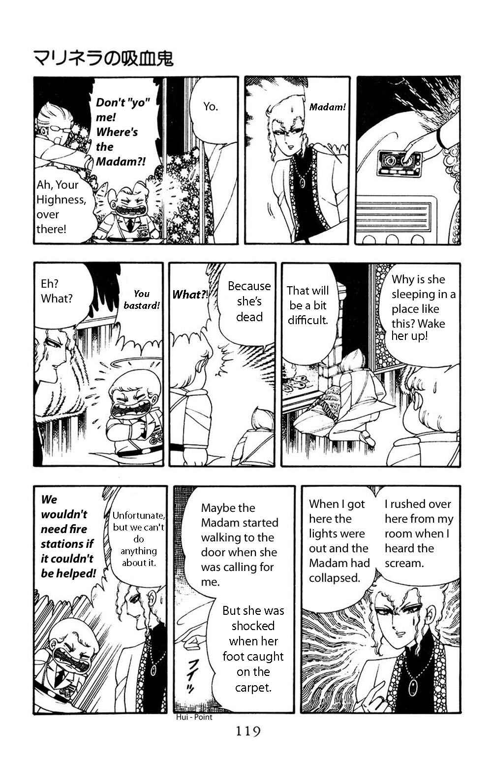 Page 26 Chapter 12 Patalliro!