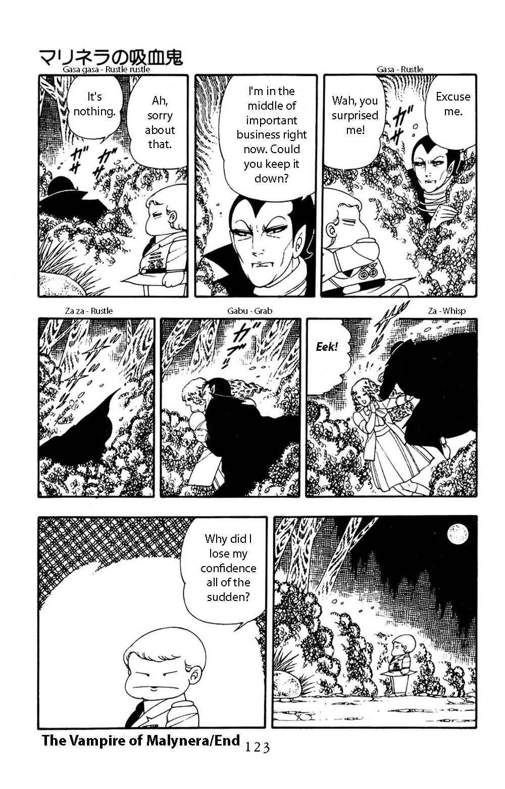 Page 30 Chapter 12 Patalliro!