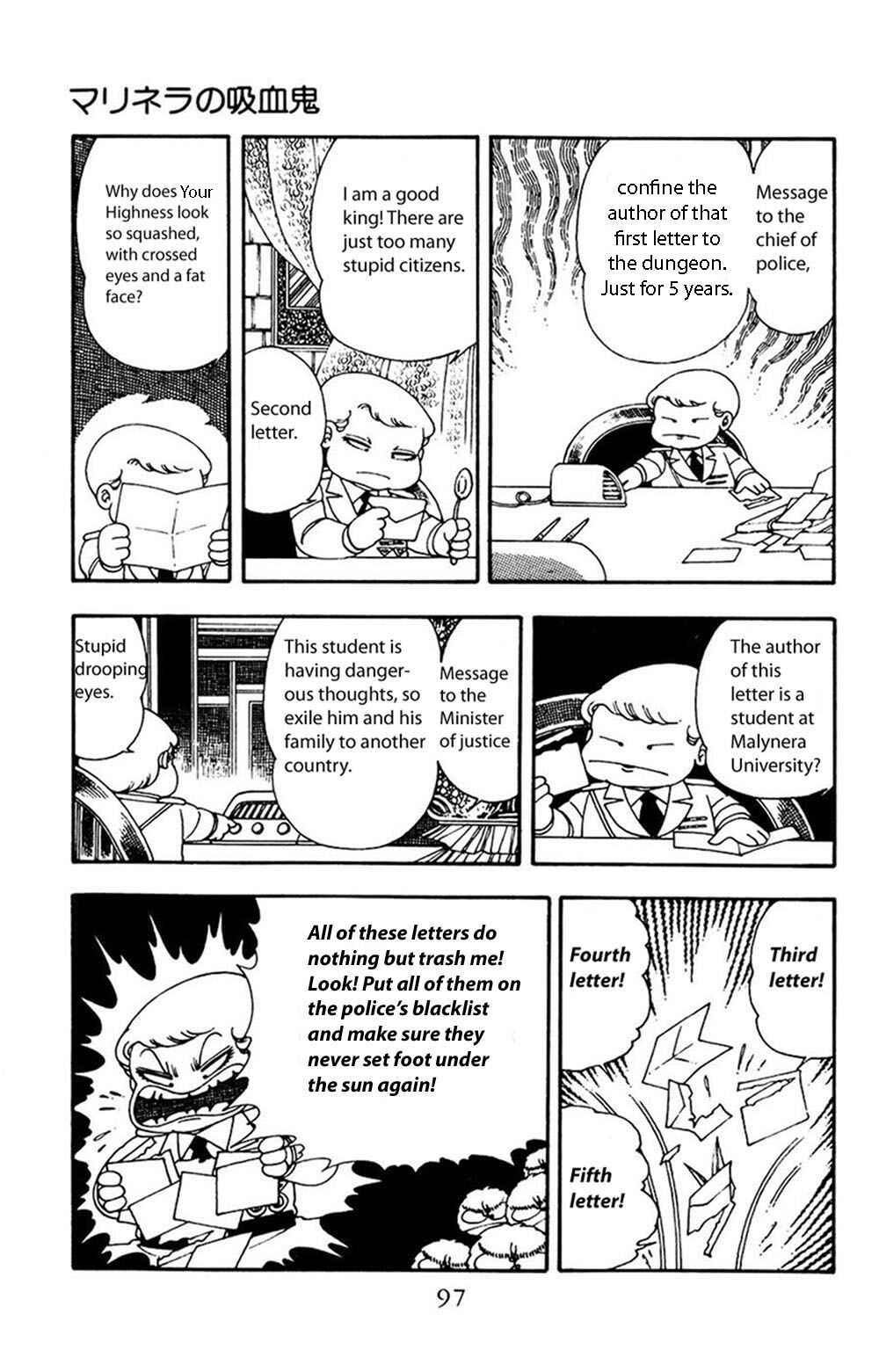 Page 4 Chapter 12 Patalliro!