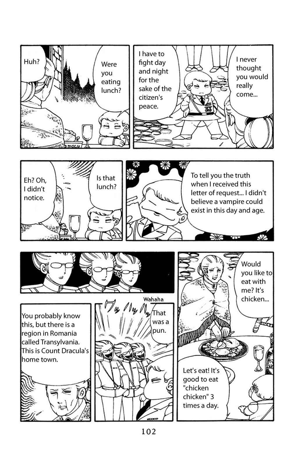 Page 9 Chapter 12 Patalliro!