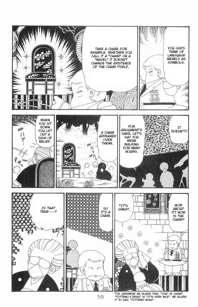 Page 17 Chapter 122 Patalliro!