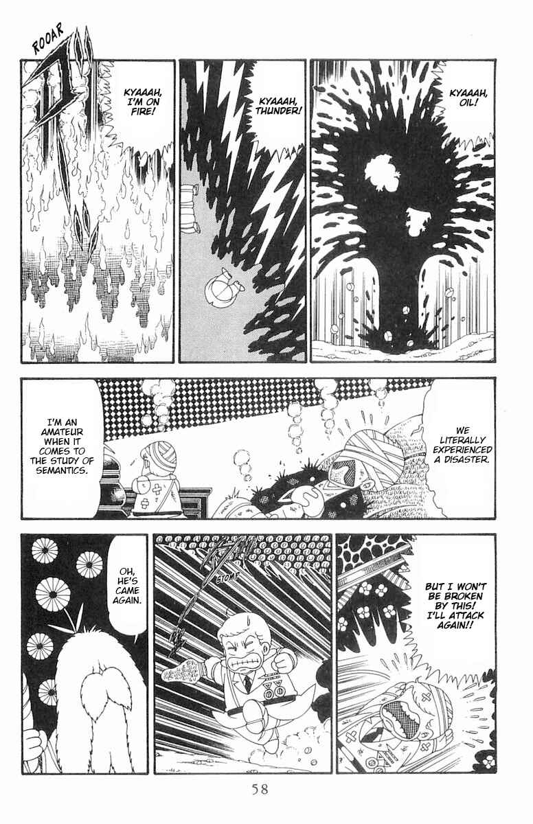 Page 25 Chapter 122 Patalliro!