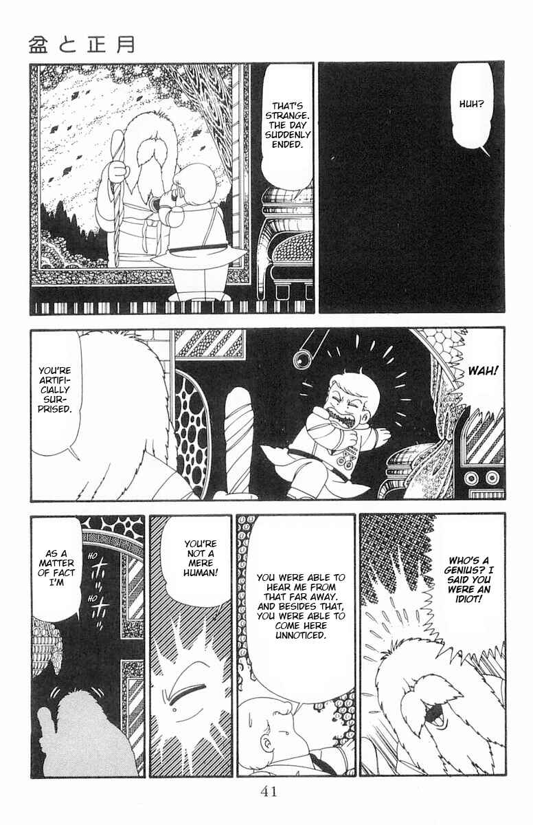 Page 8 Chapter 122 Patalliro!
