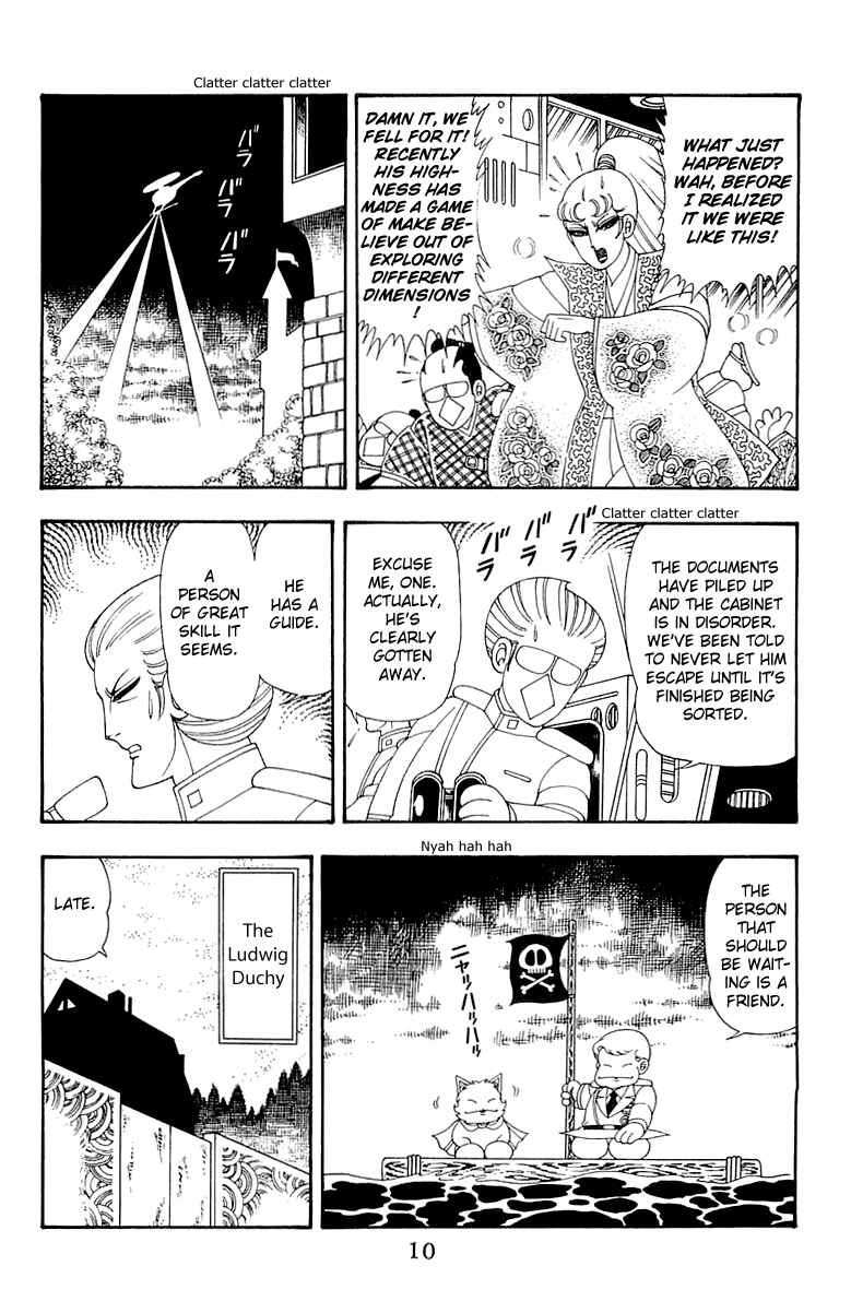 Page 10 Chapter 39 Patalliro!