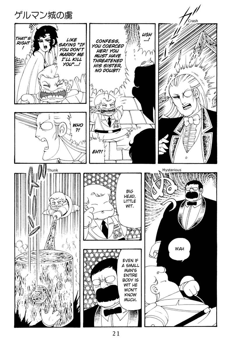 Page 21 Chapter 39 Patalliro!