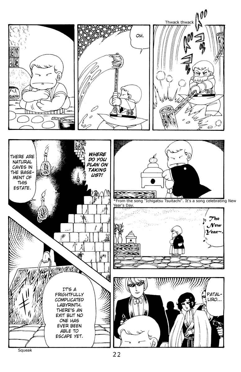 Page 22 Chapter 39 Patalliro!