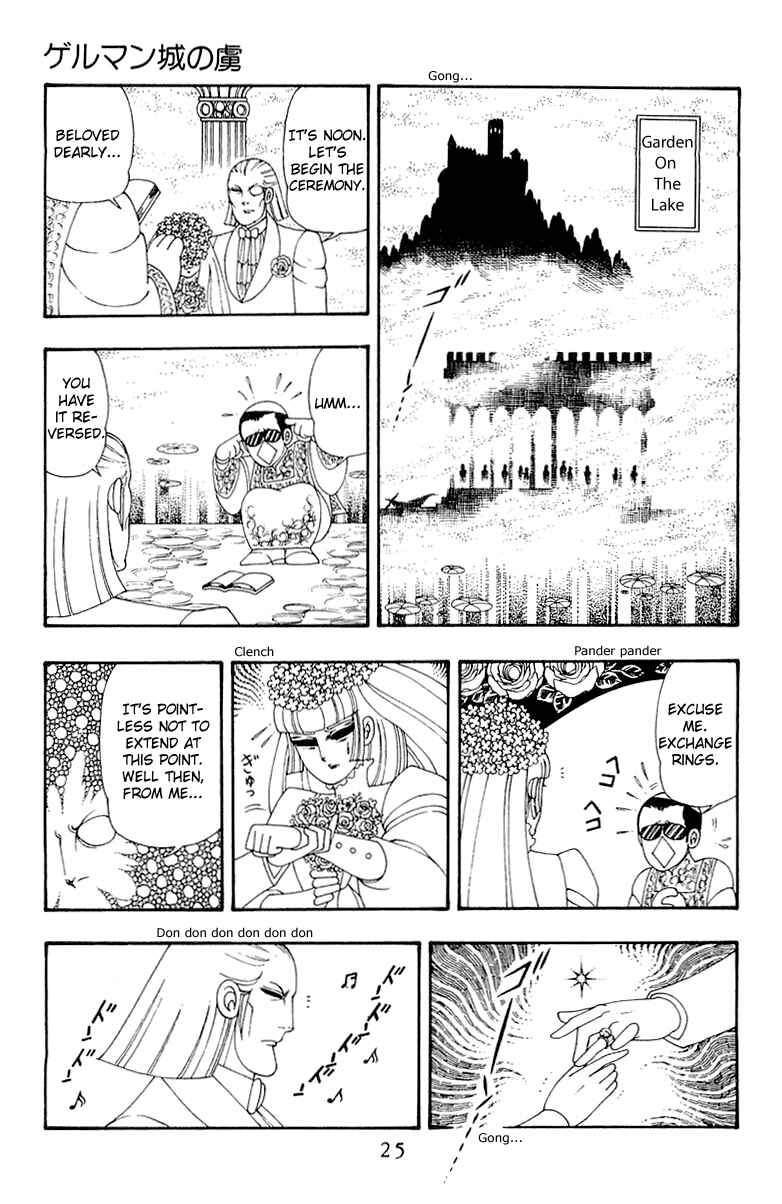 Page 25 Chapter 39 Patalliro!