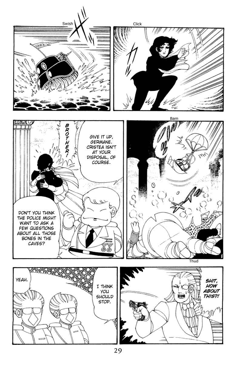 Page 29 Chapter 39 Patalliro!