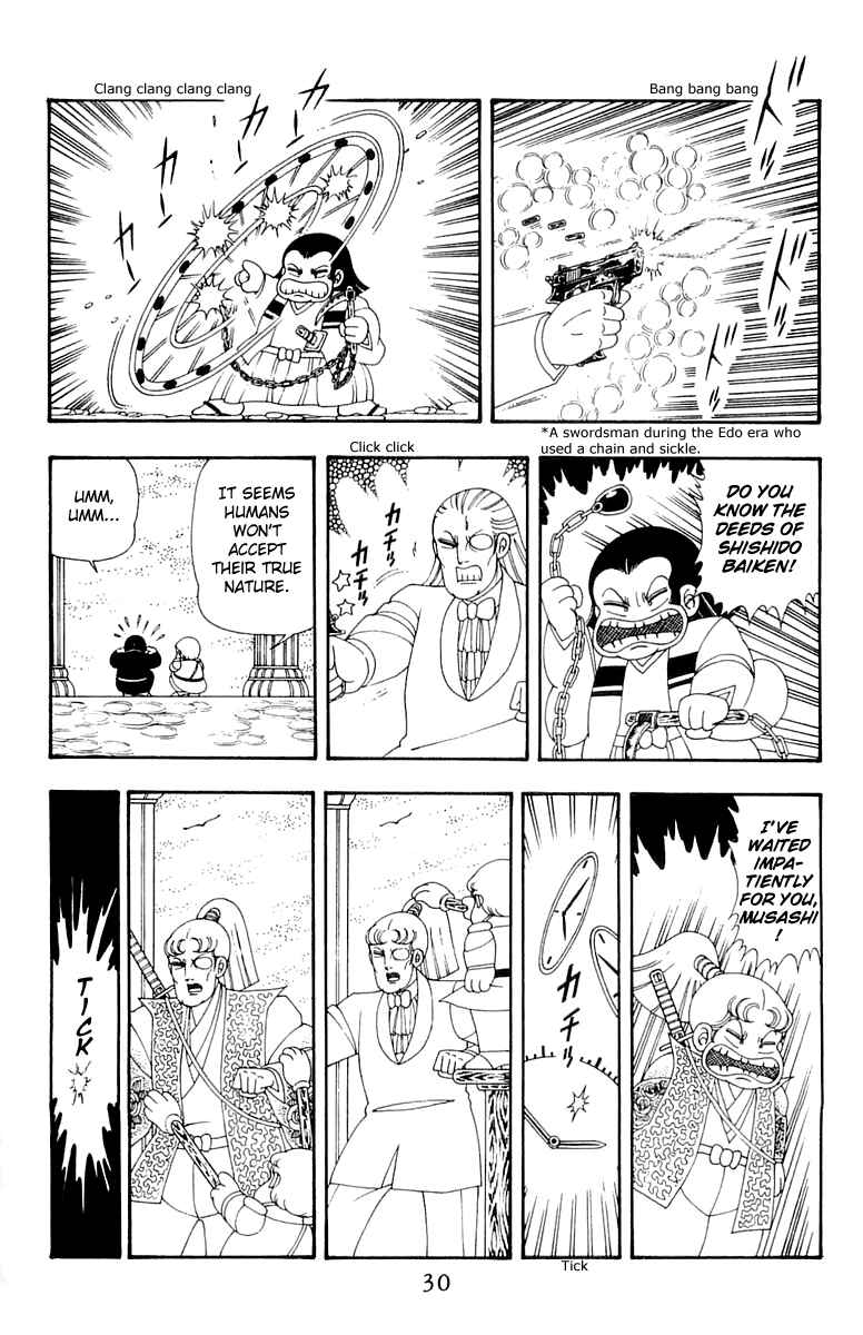 Page 30 Chapter 39 Patalliro!