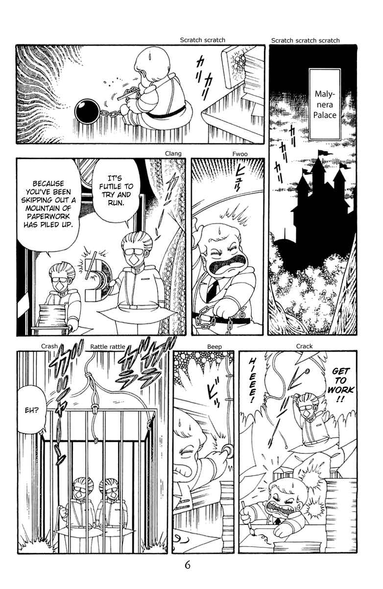Page 6 Chapter 39 Patalliro!