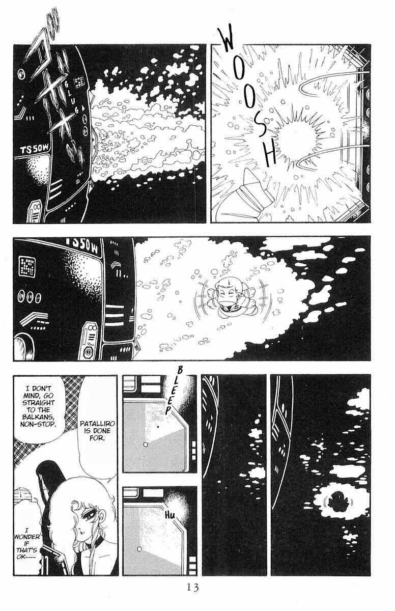 Page 14 Chapter 71.1 Patalliro!