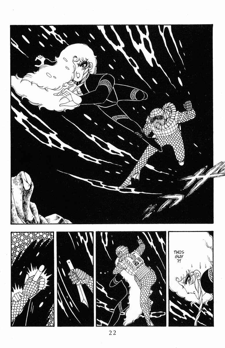 Page 23 Chapter 71.1 Patalliro!