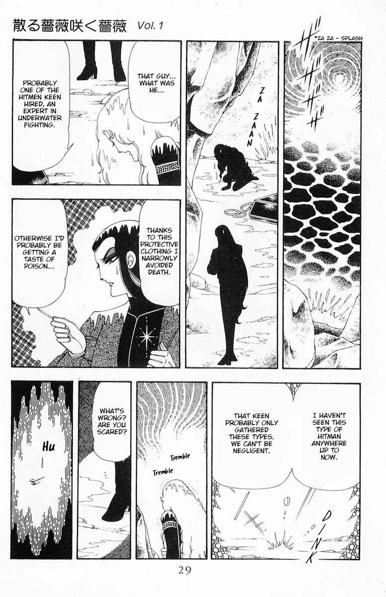 Page 30 Chapter 71.1 Patalliro!