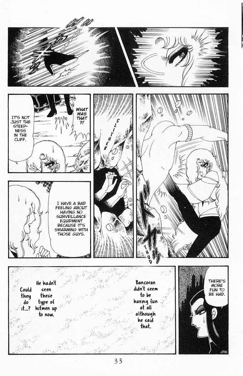 Page 34 Chapter 71.1 Patalliro!
