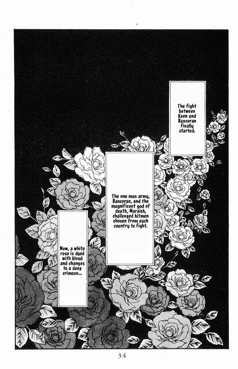 Page 35 Chapter 71.1 Patalliro!