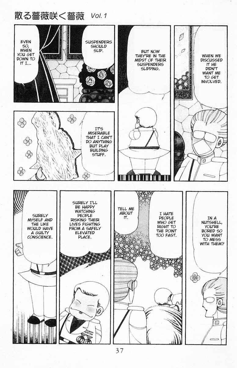 Page 38 Chapter 71.1 Patalliro!