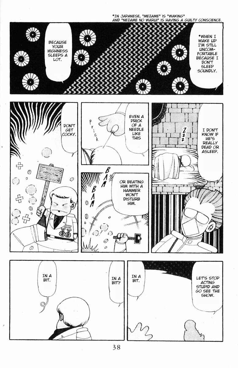 Page 39 Chapter 71.1 Patalliro!