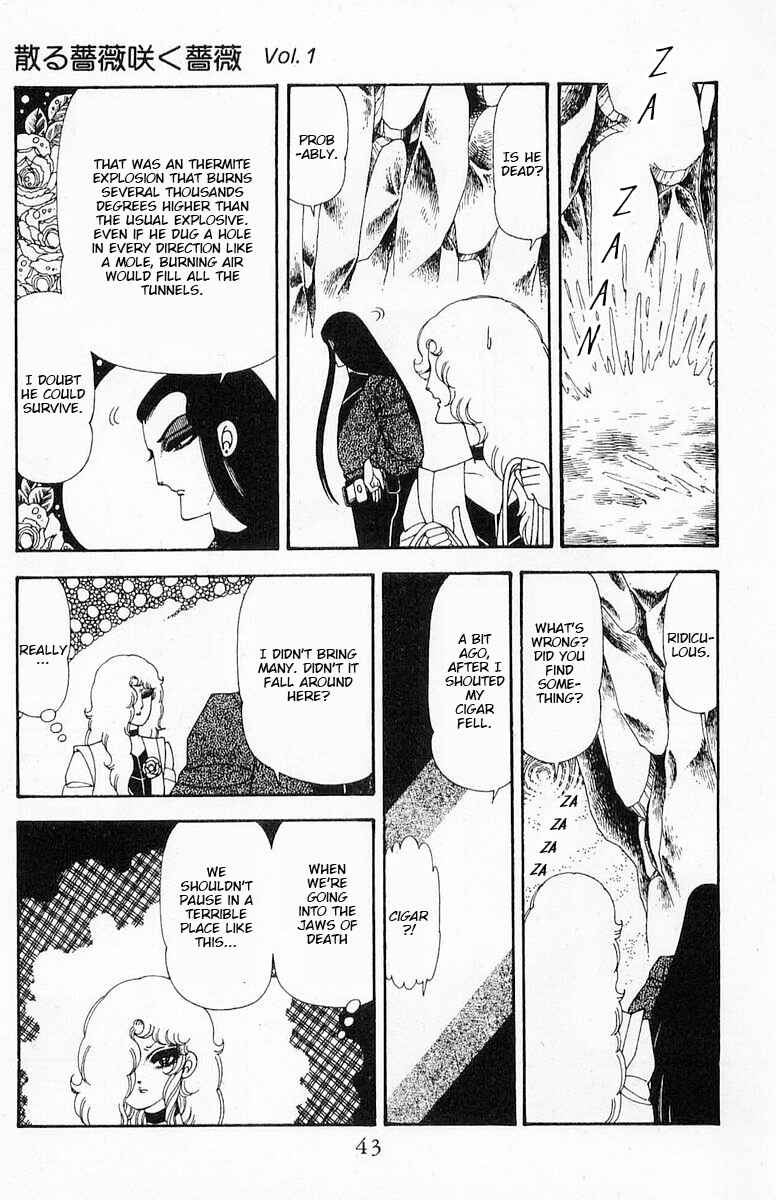 Page 44 Chapter 71.1 Patalliro!