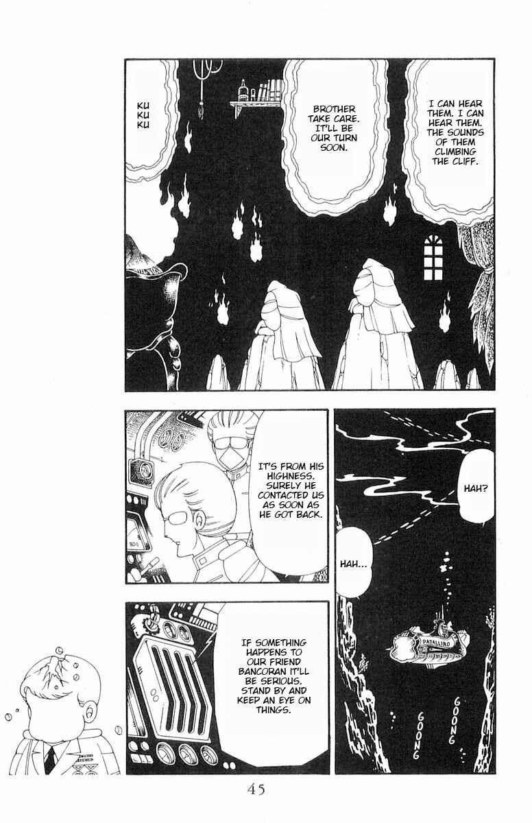 Page 46 Chapter 71.1 Patalliro!