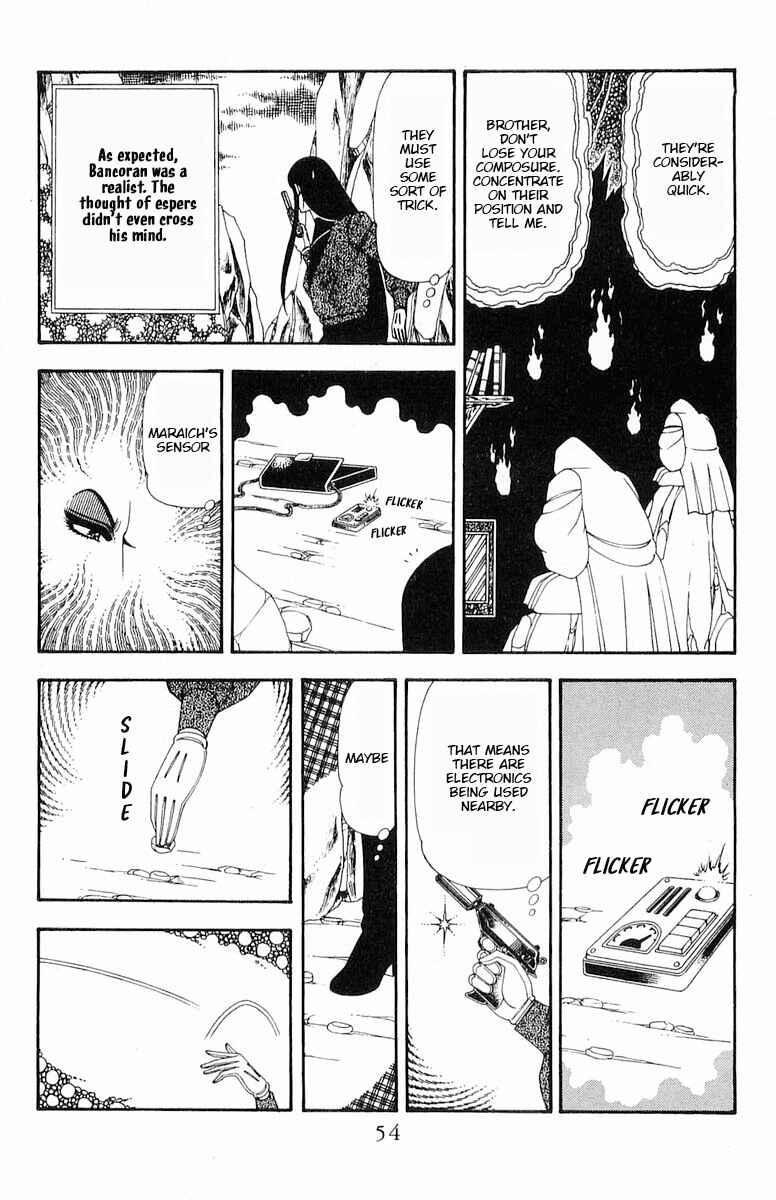 Page 55 Chapter 71.1 Patalliro!