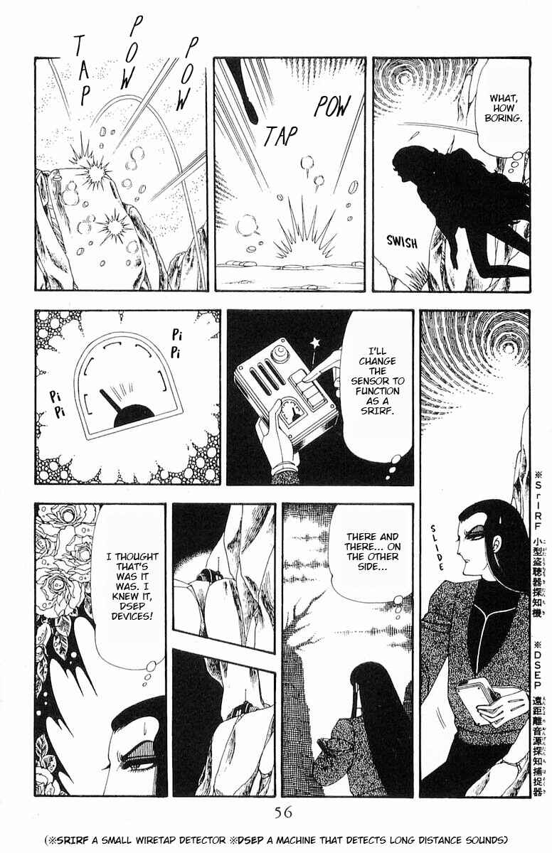 Page 57 Chapter 71.1 Patalliro!