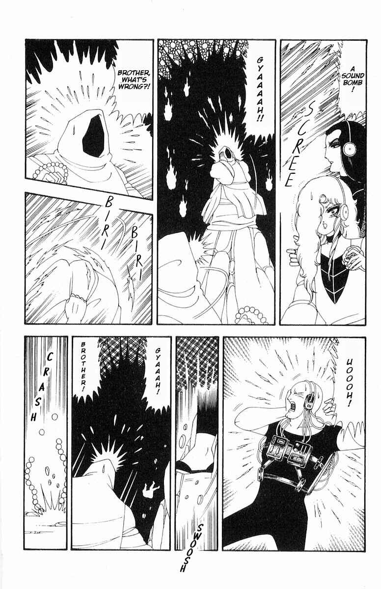 Page 59 Chapter 71.1 Patalliro!