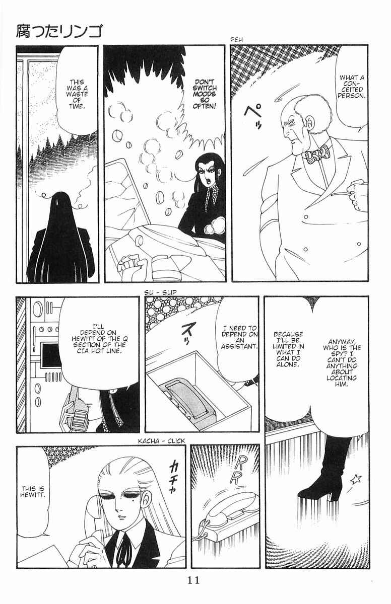 Page 11 Chapter 56 Patalliro!