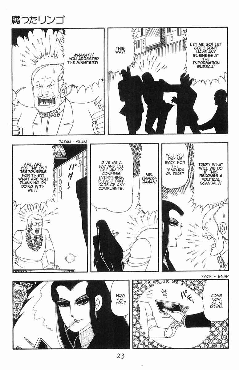 Page 23 Chapter 56 Patalliro!